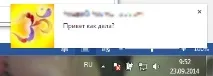 плагінів