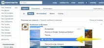 плагінів