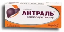 Антраль - Відгуки про Антраль. Антраль