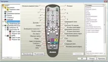 AVerTV Hybrid Express avertv