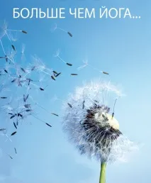 мистецтво