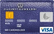 Банківські картки ПАТ - МЕТКОМБАНК банківські