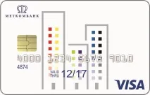 Банківські картки ПАТ - МЕТКОМБАНК картки
