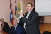 башкири