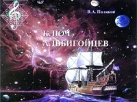 людства