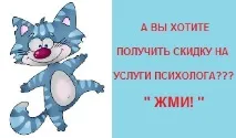 Безумовна довіра між чоловіком та жінкою жінкою