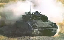 БМП-Бойові Машини Піндосів - Об’єднаний український форум машини
