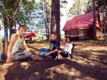 Розваги. Чим зайнятися можна