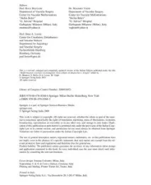 Близькофокусна рентгенотерапія дитячих гемангіом- застаріле та небезпечне лікування небезпечне