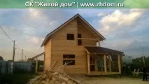 бруса