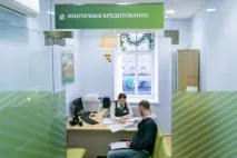 Шлюбний договір на квартиру або іншу нерухомість, куплену у шлюбі, у тому числі в іпотеку шлюбний