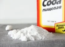 Чим мити голову замість шампуню мити