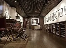 Центр фотографії імені братів Люм’єр - галерея миттєвостей життя фотографії
