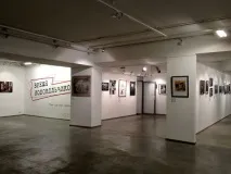 Центр фотографії імені братів Люм’єр - галерея миттєвостей життя центр