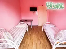 Приватна цілодобова наркологічна клініка - Угоддя - медичний центр лікування алкоголізму та угоддя