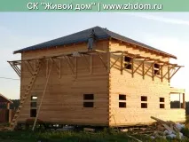брусові