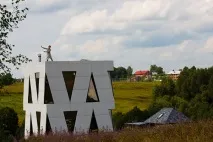 Нехай буде як підключити заміський будинок до електромережі - Нерухомість РІА Новини підключити