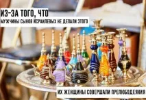 піднісся