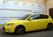 автомобільних