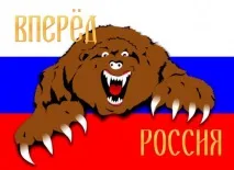 україну