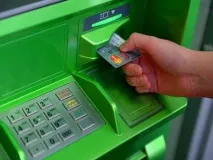 робити