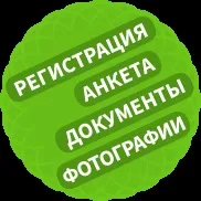 Для власників вебкам студій студій