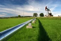День працівника нафтової та газової промисловості сценарії свята працівника