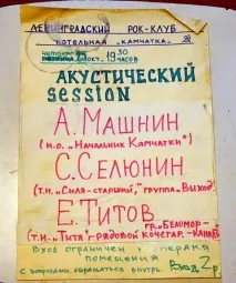 помер