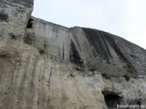 ятки