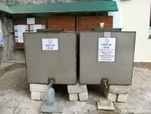 монастир