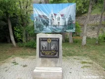 севастополя