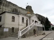 монастир