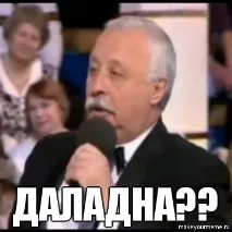 єкти