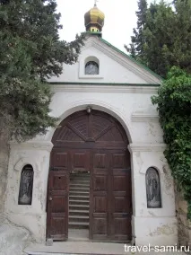 інкерманський