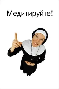 Фен Шуй та домашні тварини дуже