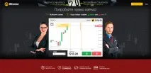 FIRE FLY точна стратегія для бінарних опціонів fire