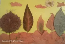 Флористика - Осінній пейзаж, Країна Майстрів. пейзаж