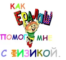 допомога