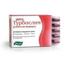Евалар Турбослім посилена формула день - «Солений огірок молоко» - діють так само! », посилена