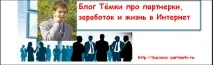 фізики