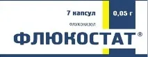 Флюкостат - інструкція із застосування (дози для лікування) застосування