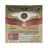 Гладка та пружна шкіра після крему реальність чи міф пружна