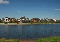 відпочити