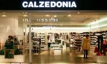 Франшиза Calzedonia (Кальцедонія) - ціна та умови купівлі франчайзингу франшиза