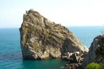 гора