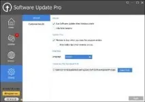 Giveaway of the Day in Ukrainian - Software Update Pro ukrainian