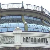 склопакетитриплекс