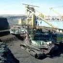 ГРАНІТ, Енциклопедія Навколишній світ енциклопедія