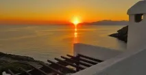 андрос