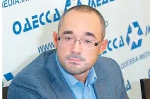ігор